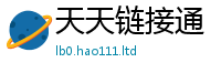 7777788888管家婆老家凤凰且2025年正版资料免费最新版本